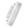 Bailey | LED lamp | GX53 Fitting | Spot | 74mm | 6W