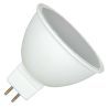 Bailey | LED lamp | GU5,3 Fitting | Spot | 50mm | 7W | 12V