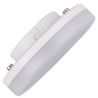 SPL | LED lamp | GX53 Fitting | Spot | Opaal | 74mm | 6W SPL | LED lamp | GX53 Fitting | Spot | Opaal | 74mm | 6W