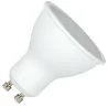 Bailey | LED lamp | GU10 Fitting | Spot | 55mm | 5W