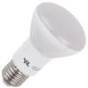 SPL | LED lamp | Grote fitting E27 | Spot | Mat | 63mm | 8W