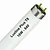 Luxline Plus T8 16W - 840 Koel Wit | 72cm